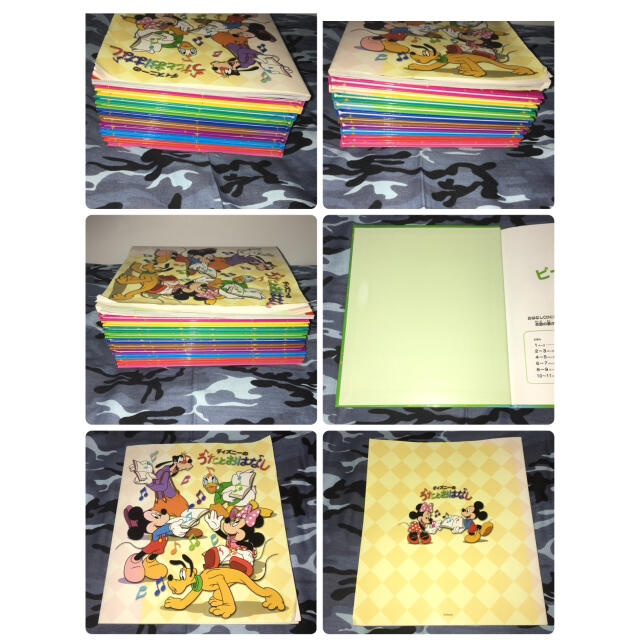 ディズニーのうたとおはなし CD 絵本 清掃済み 送料無料 匿名配送