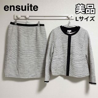 エンスウィート(ensuite)のエンスウィート　スーツ　ジャケット　スカート  トップス　オフィス　韓国風　人気(スーツ)