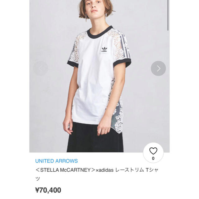 adidas アディダス オリジナルス ステラマッカートニー Tシャツ adidas アディダス オリジナルス ステラマッカートニー Tシャツ