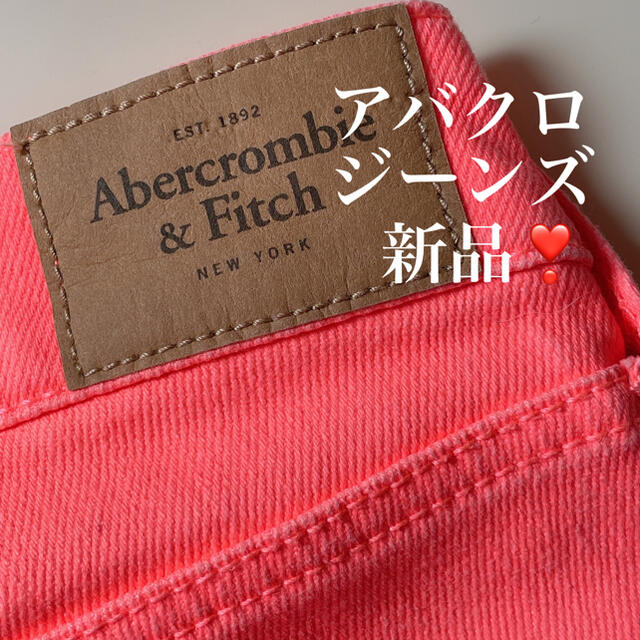 Abercrombie&Fitch(アバクロンビーアンドフィッチ)の新品☆アバクロジーンズ レディースのパンツ(デニム/ジーンズ)の商品写真