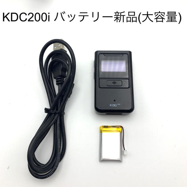 KDC200i バッテリー新品(大容量) 送料無料PC周辺機器