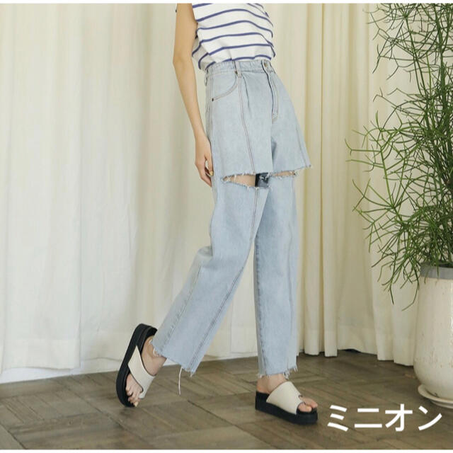 SeaRoomlynn TUCKダブルカット SRN03 完璧 noxcapital.de