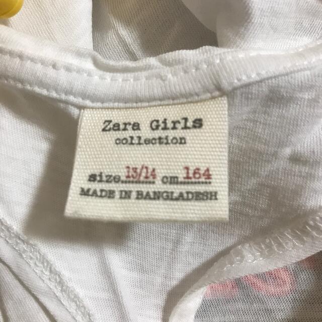 ZARA(ザラ)のZARAタンクトップ キッズ/ベビー/マタニティのキッズ服女の子用(90cm~)(Tシャツ/カットソー)の商品写真