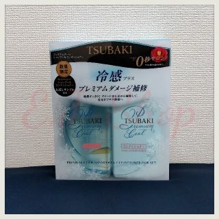 Shiseido 資生堂 ノンシリコン シャンプーの通販 77点 Shiseido 資生堂 のコスメ 美容を買うならラクマ Shiseido 資生堂 ノンシリコン シャンプーの通販 77点 Shiseido 資生堂 のコスメ 美容を買うならラクマ