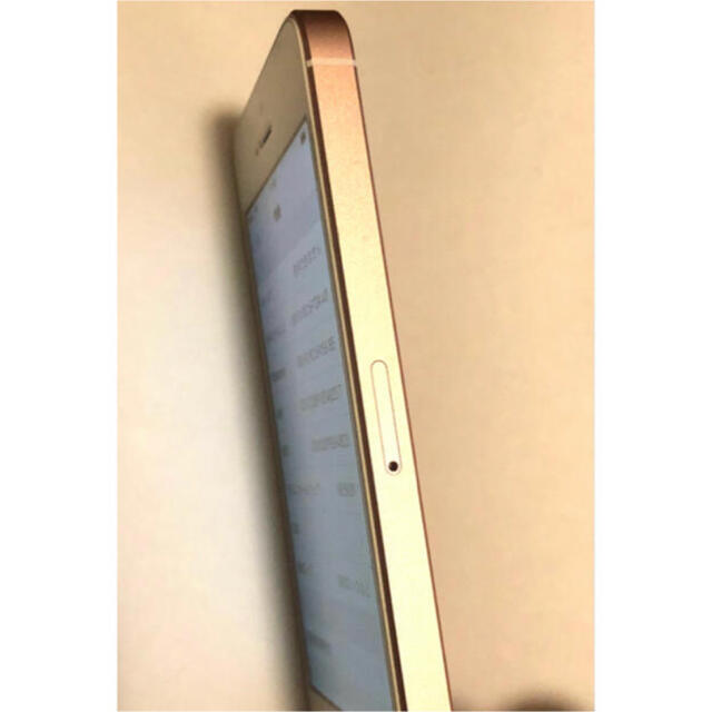 Apple ローズゴールド SIMロック解除の通販 by ぽぽふう｜アップルならラクマ - iPhoneSE 32GB(第一世代) 定番NEW