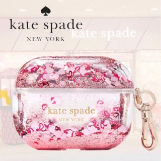 ケイトスペードニューヨーク(kate spade new york)の日本未入荷 kate spade AirPods ケース(モバイルケース/カバー)