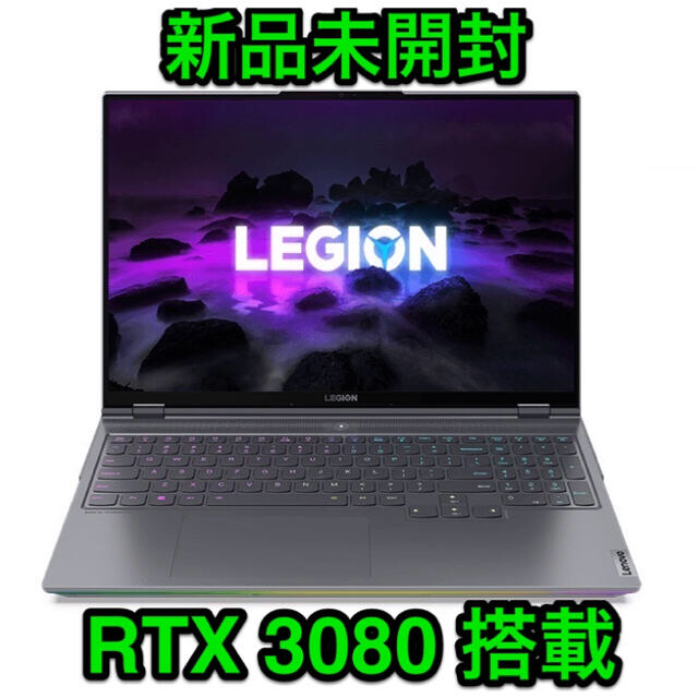 Lenovo Legion 760 16インチ WQXHD ゲーミングノートPC