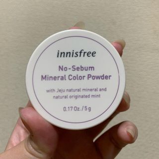 イニスフリー(Innisfree)のイニスフリー　ノーセバムパウダー　バイオレット(フェイスパウダー)