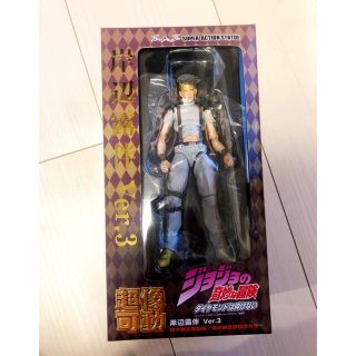 メディコムトイ(MEDICOM TOY)の超像可動 「ジョジョの奇妙な冒険」第4部 80.岸辺露伴Ver.3(フィギュア)