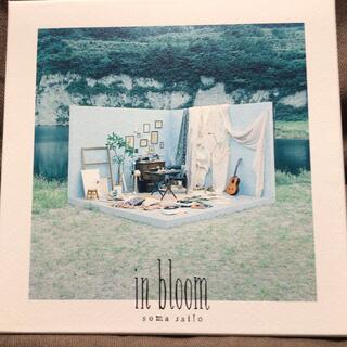 斉藤　壮馬　/ in bloom(アート盤　完全生産限定盤) CD+DVD+ポラ