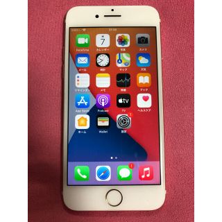 アップル(Apple)のiPhone7 128g simフリー　ローズゴールド(スマートフォン本体)