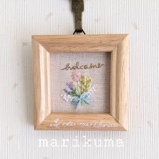 咲耶様 専用ページの通販 by marikuma's shop|ラクマ