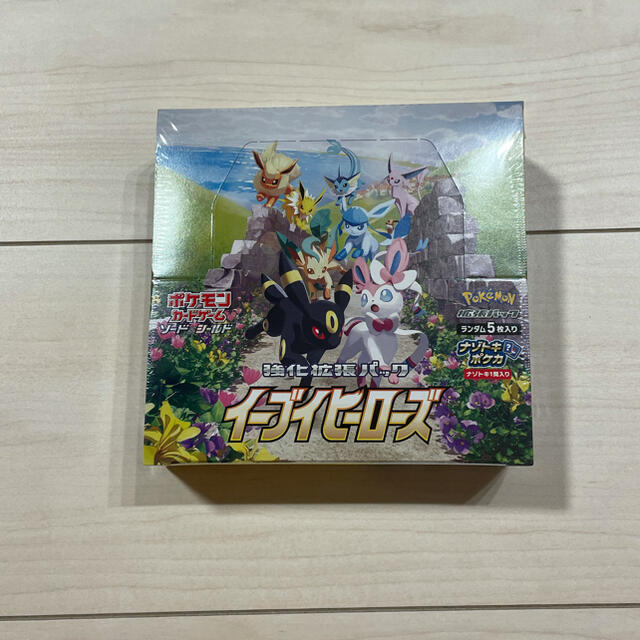 ドラゴンボールヒーローズ ugm4-067 孫悟空 ur ドラゴンボールヒーローズ ugm4-067 孫悟空 ur