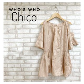 フーズフーチコ(who's who Chico)のWHO’S WHO Chico レディース 夏服 ワンピース FREE ベージュ(チュニック)