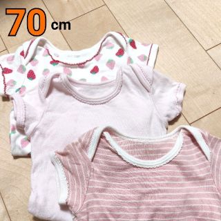 シマムラ(しまむら)の70センチ女の子半袖ロンパース 3枚セット(肌着/下着)