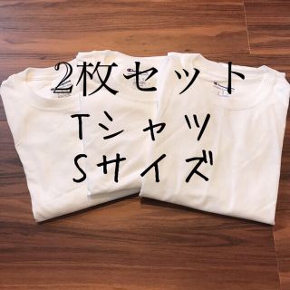 チャンピオン(Champion)の【訳あり】チャンピオン メンズ 半袖 Tシャツ トップス 白T 洋服 S(Tシャツ/カットソー(半袖/袖なし))