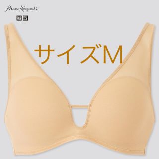 ユニクロ(UNIQLO)のユニクロマメクロゴウチ　ワイヤレスブラメッシュ　ベージュM(その他)