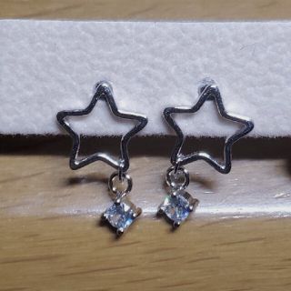 星 ピアス シルバー925(ピアス)