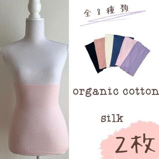 専用　⑥ブラック　⑦チャコールグレー(アンダーシャツ/防寒インナー)