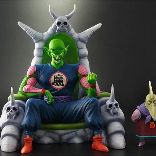 ZEEM ドラゴンボールアライズ ピッコロ大魔王【限定特典付き】通常カラー