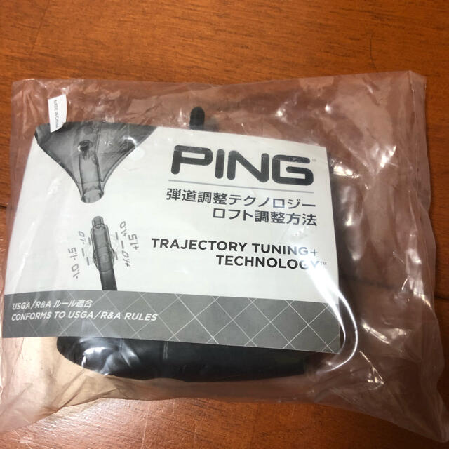 PING(ピン)の【新品未使用】PING ピン G410,G425シリーズ レンチ スポーツ/アウトドアのゴルフ(その他)の商品写真