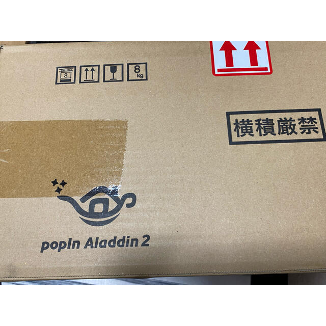 PopIn Aladdin 2 ポップインアラジン スマホ/家電/カメラのテレビ/映像機器(プロジェクター)の商品写真
