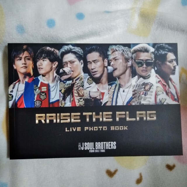 RAISE by もぐもぐピエロ's shop｜ラクマ THE FLAG（初回生産限定盤/DVD付）の通販 低価日本製