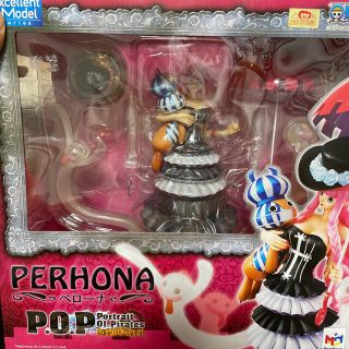 メガハウス(MegaHouse)のPOP ONE PIECE ペローナ　フィギュア(アニメ/ゲーム)