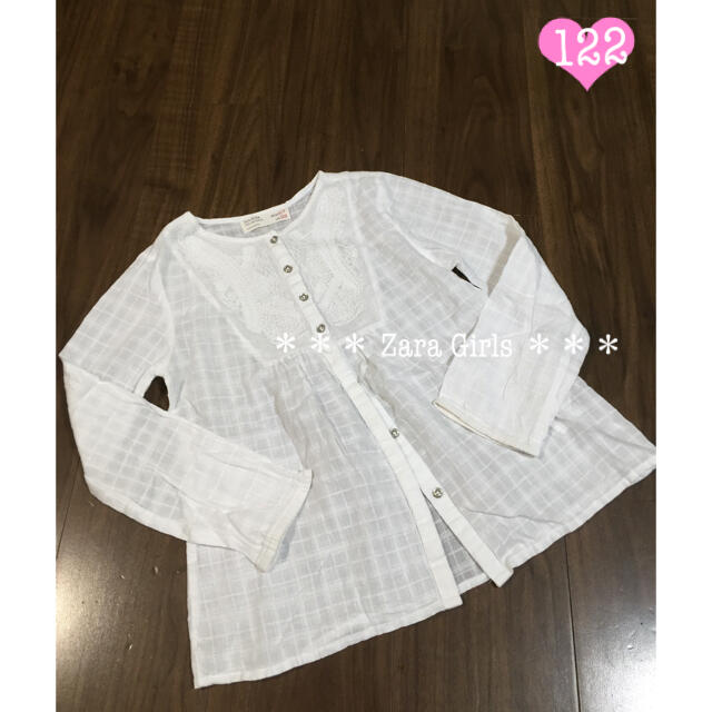 ZARA KIDS(ザラキッズ)のZARA girls ザラ ガールズ 長袖 ブラウス  キッズ/ベビー/マタニティのキッズ服女の子用(90cm~)(ブラウス)の商品写真