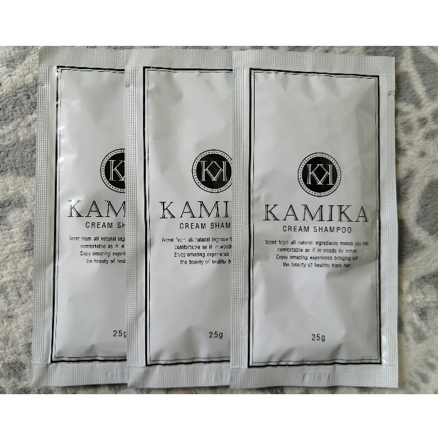 KAMIKAカミカシャンプークリームシャンプーお試し3回分 新品未開封 コスメ/美容のヘアケア/スタイリング(シャンプー)の商品写真