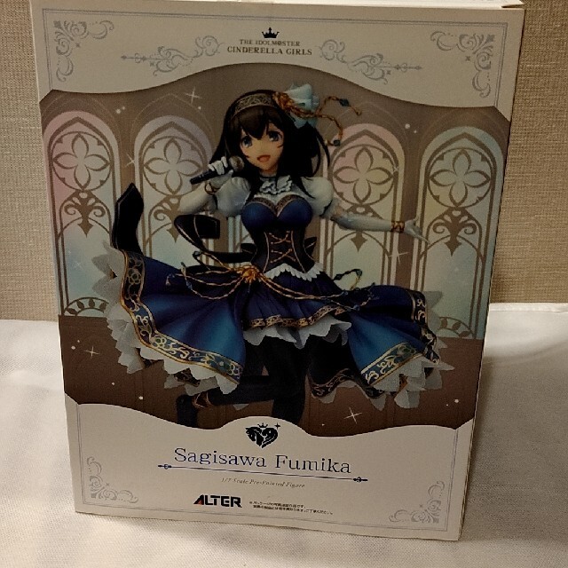 超絶稀少》アイドルマスター 鷺沢文香 ブライトメモリーズVer. 1/7 超絶稀少》アイドルマスター 鷺沢文香 ブライトメモリーズVer. 1/7