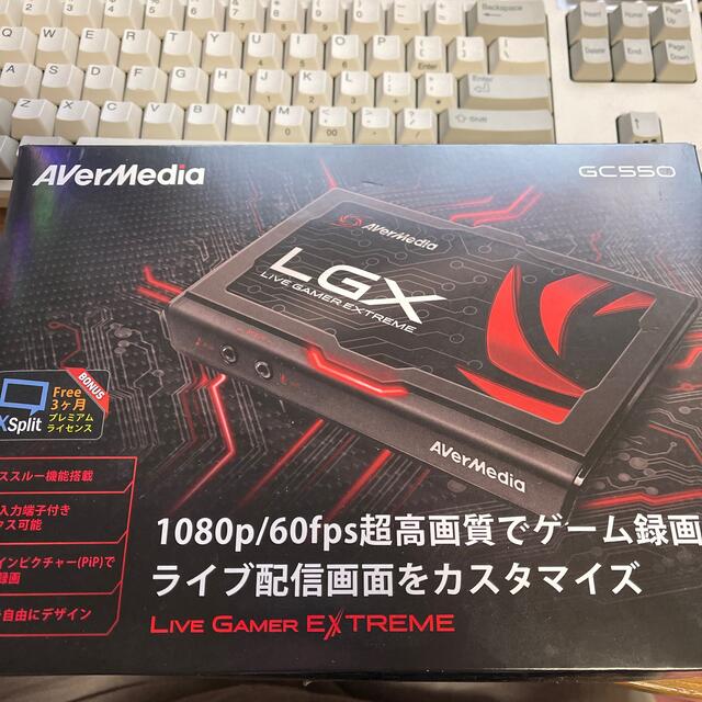 AVERMEDIA Live Gamer EXTREME GC550