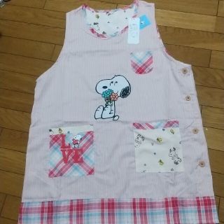 Snoopy 西宮阪急限定 Life Times スヌーピー 可愛い手ぬぐい の通販 By コメント 購入前に プロフ読んでね スヌーピー ならラクマ Snoopy 西宮阪急限定 Life Times スヌーピー 可愛い手ぬぐい の通販 By コメント 購入前に プロフ読んでね スヌーピー ならラクマ