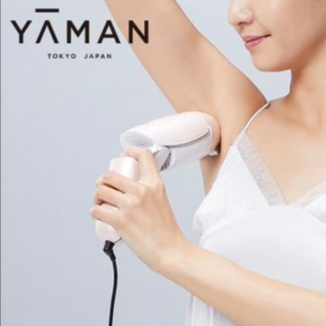 YA-MAN - 新品未開封 ヤーマン レイボーテ Rフラッシュ ハイパー STA-205L