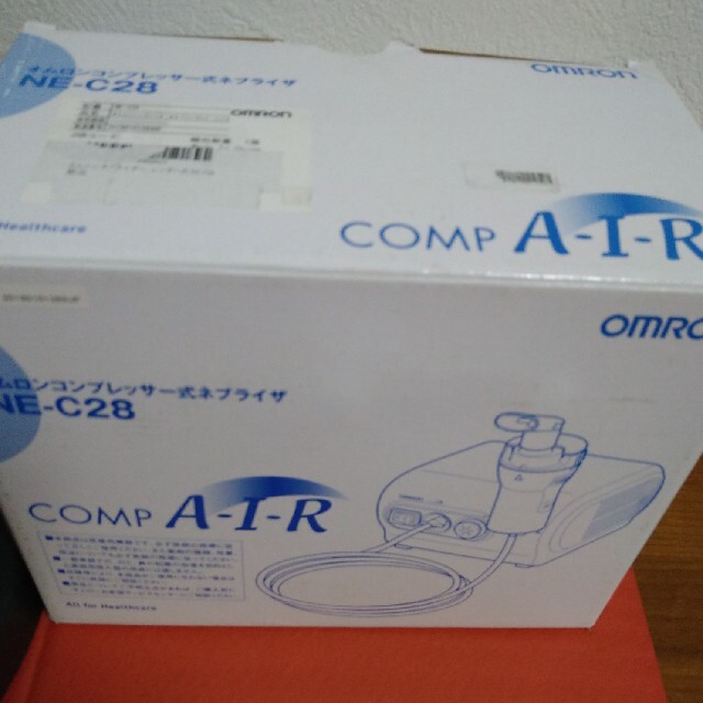 OMRON - オムロンネブライザー吸入器薬剤用卓上タイプコンプレッサー式