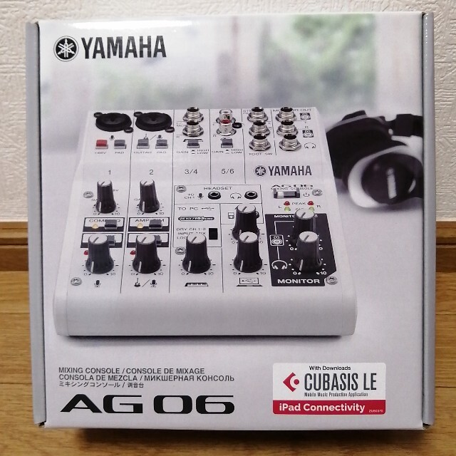 新品・未開封】YAMAHA AG06 新品・未開封】YAMAHA AG06
