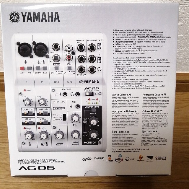 新品・未開封】YAMAHA AG06 新品・未開封】YAMAHA AG06