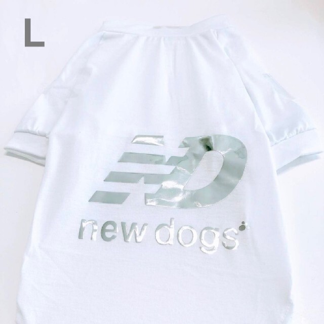 ☆新品☆新作NewDogsニュードッグスMサイズ犬服春夏用Tシャツペット服白銀☆ ハンドメイドのペット(ペット服/アクセサリー)の商品写真