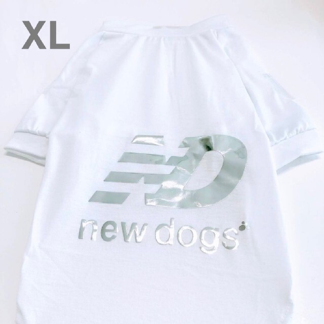 ☆新品☆新作NewDogsニュードッグスXLサイズ犬服春夏用Tシャツペット服白銀 ハンドメイドのペット(ペット服/アクセサリー)の商品写真