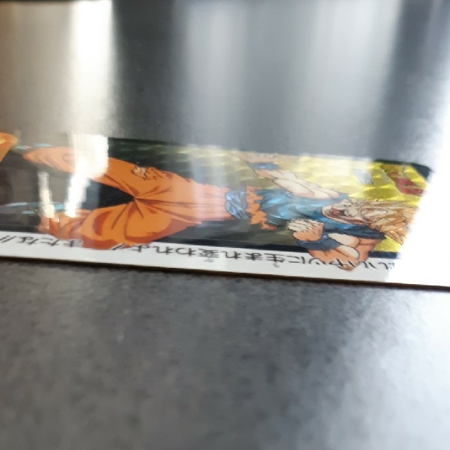 ☆you様専用☆　  エンタメ/ホビーのトレーディングカード(シングルカード)の商品写真