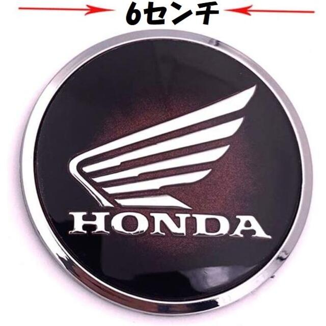 立体 ホンダhonda ロゴステッカー 黒 Cb400 レブル250 カブなどにの通販 By ネス S Shop ラクマ 立体 ホンダhonda ロゴステッカー 黒 Cb400 レブル250 カブなどにの通販 By ネス S Shop ラクマ