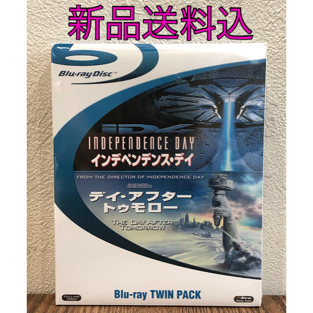 人気の贈り物が大集合 新品 ブルーレイ デイ アフター トゥモロー Blu