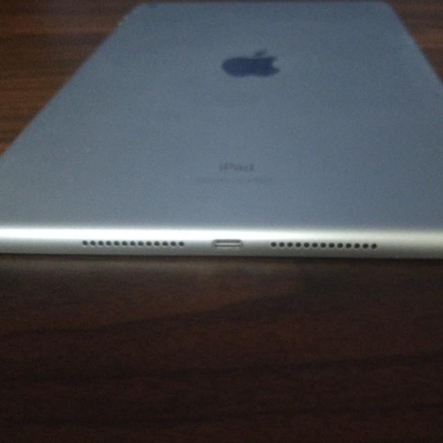 iPad 第7世代 Wi-Fiモデル 32GB シルバー - ddamalharia.com.br
