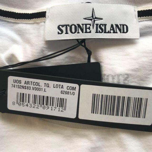 STONE ISLAND(ストーンアイランド)のSTONE ISLAND コンパスペインティング 半袖Tシャツ Lサイズ メンズのトップス(Tシャツ/カットソー(半袖/袖なし))の商品写真