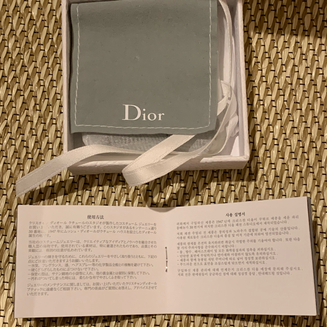 Dior(ディオール)のDior ハート チョーカー 正規品 レディースのアクセサリー(ネックレス)の商品写真