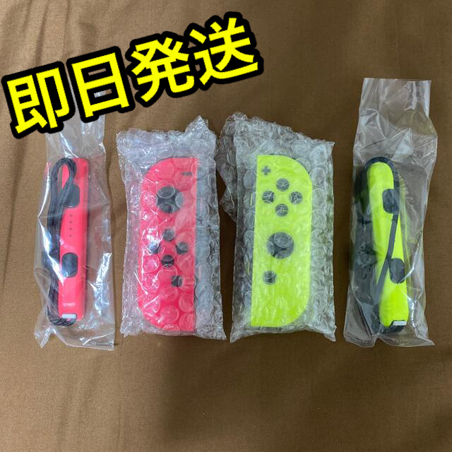 Switch ジョイコン(新品・未使用)エンタメ/ホビー