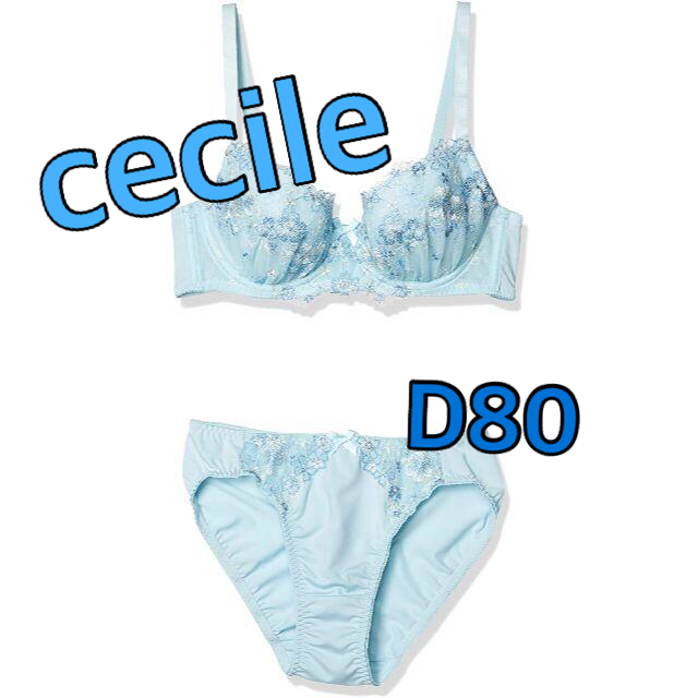 cecile(セシール)の[セシール] ブラジャー&ショーツ 花柄レース ベビーブルー D80 / L レディースの下着/アンダーウェア(ブラ&ショーツセット)の商品写真