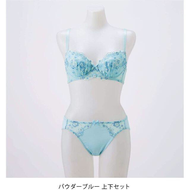 cecile(セシール)の[セシール] ブラジャー&ショーツ 花柄レース ベビーブルー D80 / L レディースの下着/アンダーウェア(ブラ&ショーツセット)の商品写真