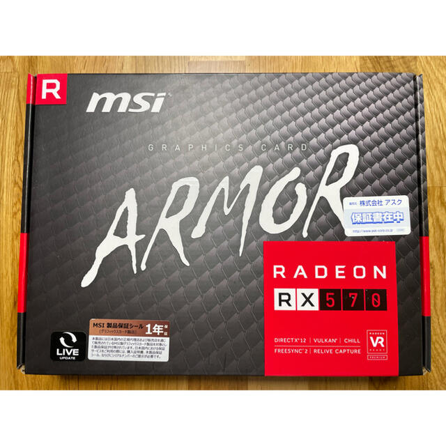 Micro−StarInt’lMSI RADEON RX 570 ARMOR 8G 美品
