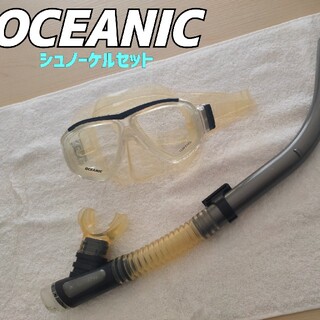 オーシャニック(Oceanic)のOCEANIC：シュノーケルセット(マリン/スイミング)
